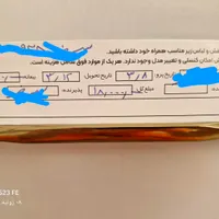 لباس بله‌برون و عقد پوشیده صورتی ۳۶ و ۳۸|لباس|تهران, دانشگاه علم و صنعت|دیوار