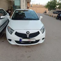 بریلیانس H230