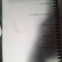 دفتر برنامه ریزی|لوازم التحریر|تهران, منیریه|دیوار