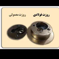 کلیدسازی شبانه روزی|خدمات پیشه و مهارت|کرج, باغستان|دیوار