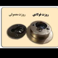 کلیدسازی شبانه روزی|خدمات پیشه و مهارت|کرج, باغستان|دیوار