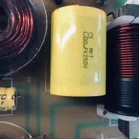 کروس اوور   -  Ohm  4 - 8  --  700 W|سیستم صوتی خانگی|تهران, جی|دیوار