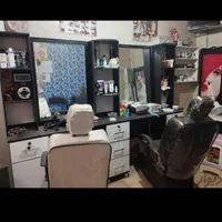 اینه