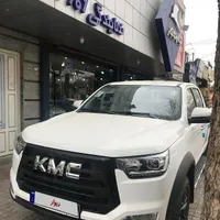 خودروی kmc t8 مدل آذر ۱۴۰۳ در حد صفر
