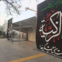 اسپیس و سازه نمایشگاهی اجاره و قاب بنر و تولید|خدمات پذیرایی، مراسم|مشهد, مهدی آباد|دیوار
