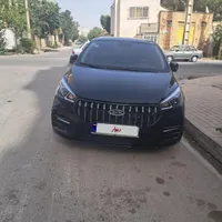 آریزو ۵ fl