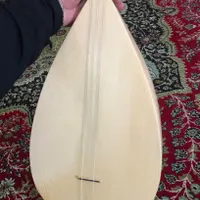 باغلاما هناره
