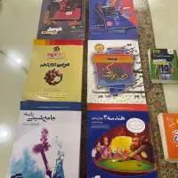 کتاب کمک درسی پایه دوازدهم کلیه رشته ها|کتاب و مجله آموزشی|تهران, تجریش|دیوار