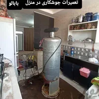 تعمیرات جوشکاری ابگرمکن در منزل ومحل شما|خدمات پیشه و مهارت|ارومیه, |دیوار