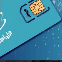 فروش سیم کارت رند