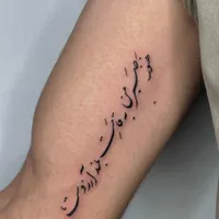 آرایش دائم صورت وتتوبدن بامناسبترین قیمت|خدمات آرایشگری و زیبایی|اصفهان, همدانیان|دیوار