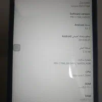 تبلت فب پلاس لنوو Lenovo Phab Plus 770m Mp4 32GB|تبلت|تهران, سلیمانی|دیوار