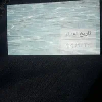 ۸ عدد بلیط استخر کارگران و تختی