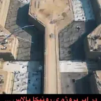 دفتر تخصصی فروش امتیاز آتش نشانی رونیکا پلاس|پیش‌فروش املاک|تهران, سرو آزاد|دیوار