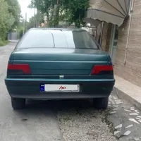 فروش فوری نیاز ب پول
