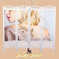 پاروان وپارتیشن ساده وطرح دار|صنایع دستی و سایر لوازم تزئینی|اصفهان, ناصرخسرو|دیوار