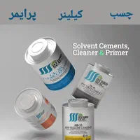 تجهیزات استخر وجکوزی سونا|عمده‌فروشی|اصفهان, بوزان|دیوار
