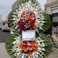 تاج گل ترحیم و جشنی ارسال است|خدمات پذیرایی، مراسم|کرج, کمالشهر|دیوار