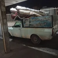 قالیشویی ومبل شویی فروغی