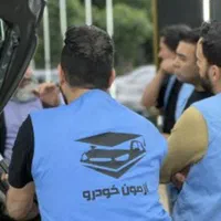 آموزش تخصصی کارشناسی رنگ و فنی خودرو فنی حرفه ای|خدمات آموزشی|تهران, امیرآباد|دیوار