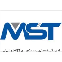 پخش بست|عمدهفروشی|قم, بنیاد|دیوار