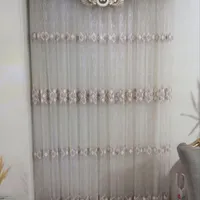 پرده حال
