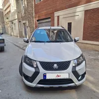 کوییک