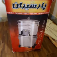 سبزی خورد کن سبزی خردکن خرد کن|خردکن، آسیاب، غذاساز|تهران, جنت‌آباد جنوبی|دیوار