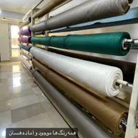 پانج شده حریربدون نیاز به آستر و پانچ شده مخمل|پرده، رانر، رومیزی|مشهد, سجادیه|دیوار