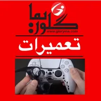 تعمیر ps5 دسته ps4 ps5