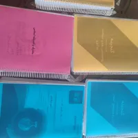 جزوه استخدامی آموزش و پرورش(نوین استخدام)