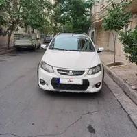 کوئیک آر ۱۴۰۰