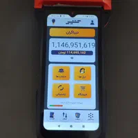 کشیر دیباگران cashier کشلس انتقال نامحدود وجه Atm|فروشگاه و مغازه|مشهد, سراب|دیوار