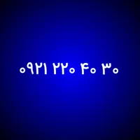 0921.220.40.30