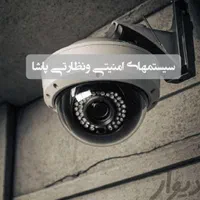 دوربین گردون و...