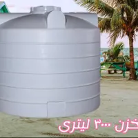 فروشگاه شبانه روزی مخرن در استان یزد|مصالح و تجهیزات ساختمان|یزد, |دیوار