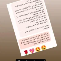 مبلشویی عدالت توسط خانم واقا|خدمات نظافت|زاهدان, |دیوار