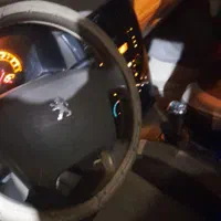 سرویس شرکت
