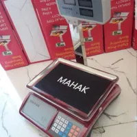 ترازو باسکول 40 و 50 کیلوگرمی فروشگاهی محک|فروشگاه و مغازه|قدس, شهر‌قدس|دیوار