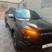 کی ام سی t9