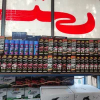 اسپری کربن یاپلاستیک باقابلیت کنده شدن|قطعات یدکی و لوازم جانبی|تهران, شهرک امام خمینی|دیوار