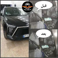 ترمیم شیشه اتومبیل اتوتکنیک