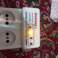 محافظ یخچال وفریزر وکامپیوترشهاب درحدنو
