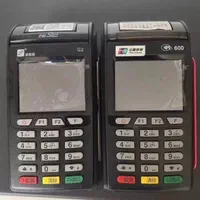 فروش ویژه کارتخوان سیار g2|عمده‌فروشی|سبزوار, |دیوار