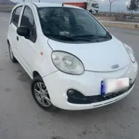 ام وی ام mvm 110s