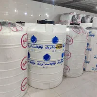 مخزن آب سه لایه