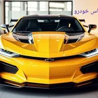 کارشناسی خودرو.رنگ پژو.دنا.سمند.جک هایما