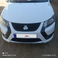 کوییک Rمدل 1403