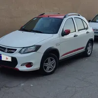کوییک آر ۱۴۰۲ بیرنگ سالم