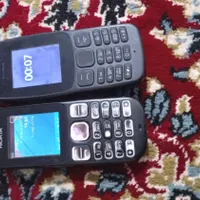 دو گوشی اصل